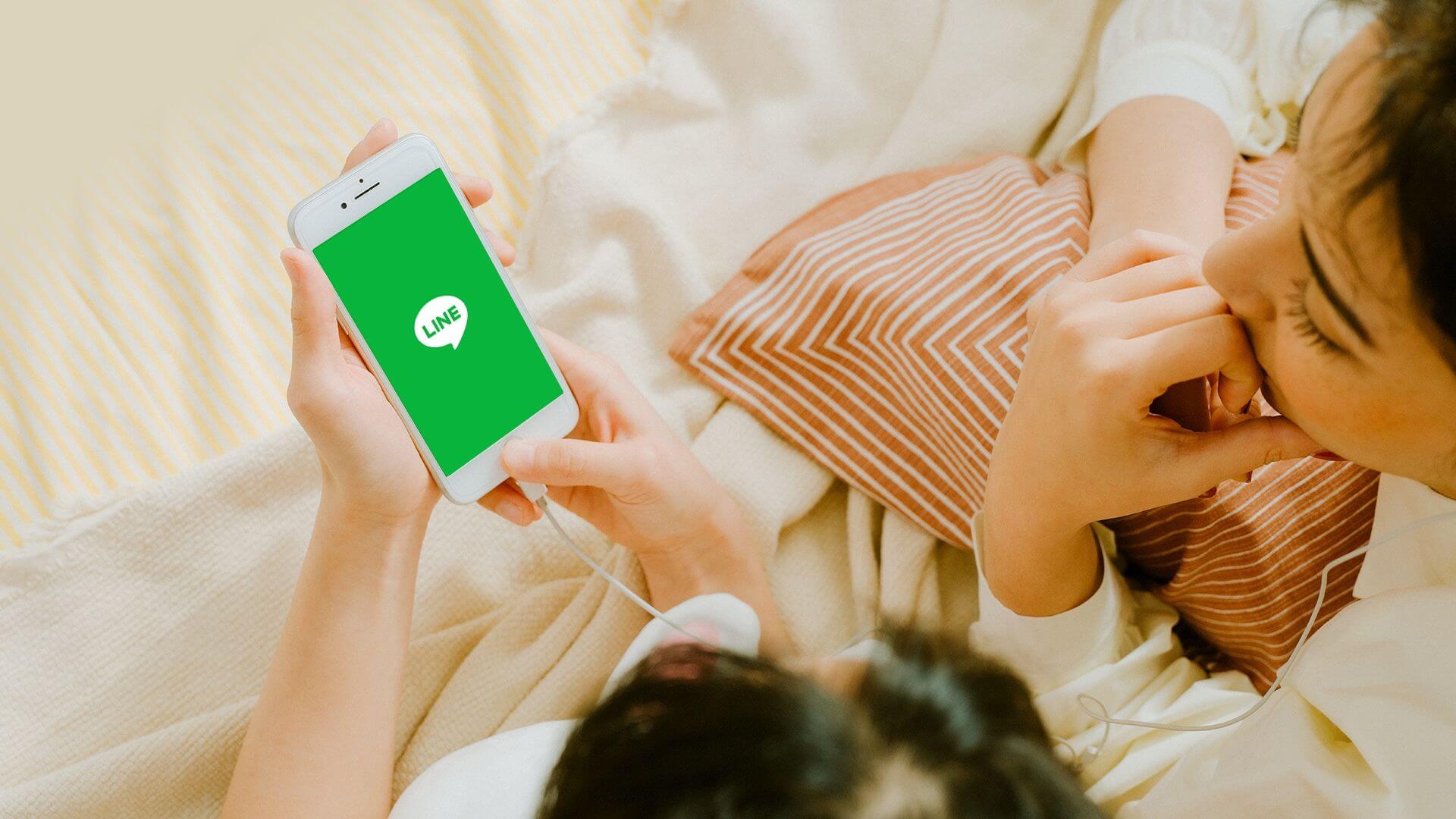 跨国与异地家庭的暖心连接 - LINE 使用场景插图